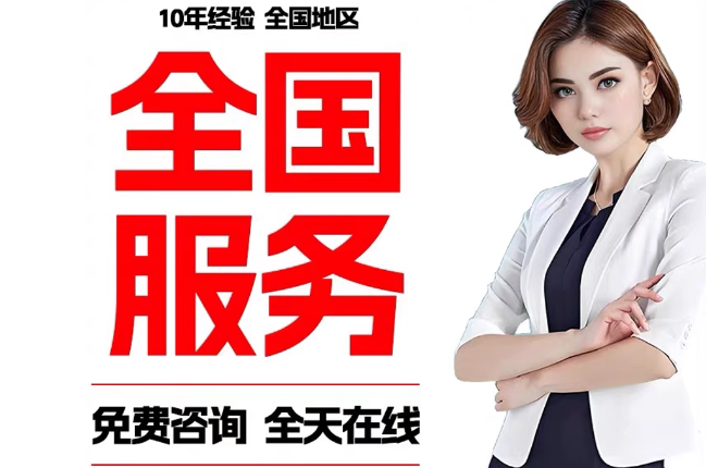 沙坪坝失信人员公积金张华有10万,能提取么?